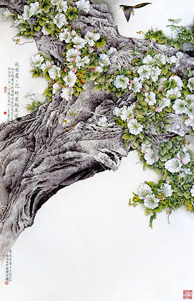 06HTY (291) 20x31cm